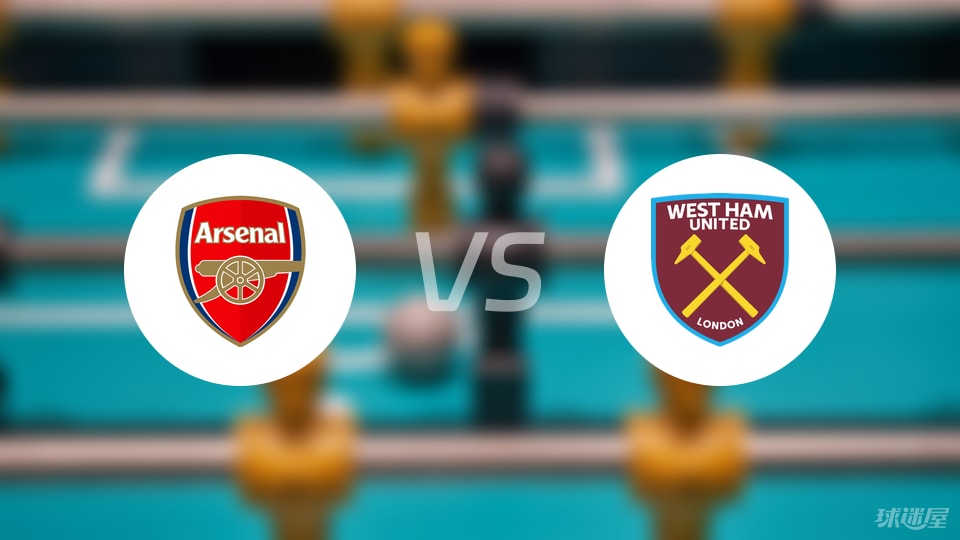 惊魂一幕！后脑勺撞膝，杨瀚森险些受伤，幸无大碍啊！