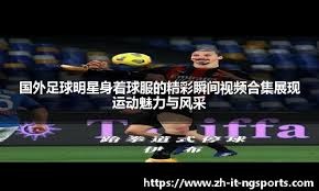 [NBA]里奇-保罗：若哈登与詹姆斯联手，他早就能得三座总冠军了