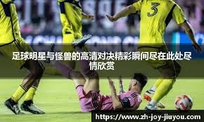 英超战报：福登双响，格瓦迪奥尔破门+送点，曼城3-2利兹联