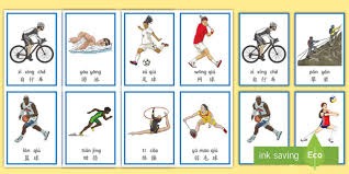 灰熊险胜森林狼！活塞力克火箭 独行侠负黄蜂