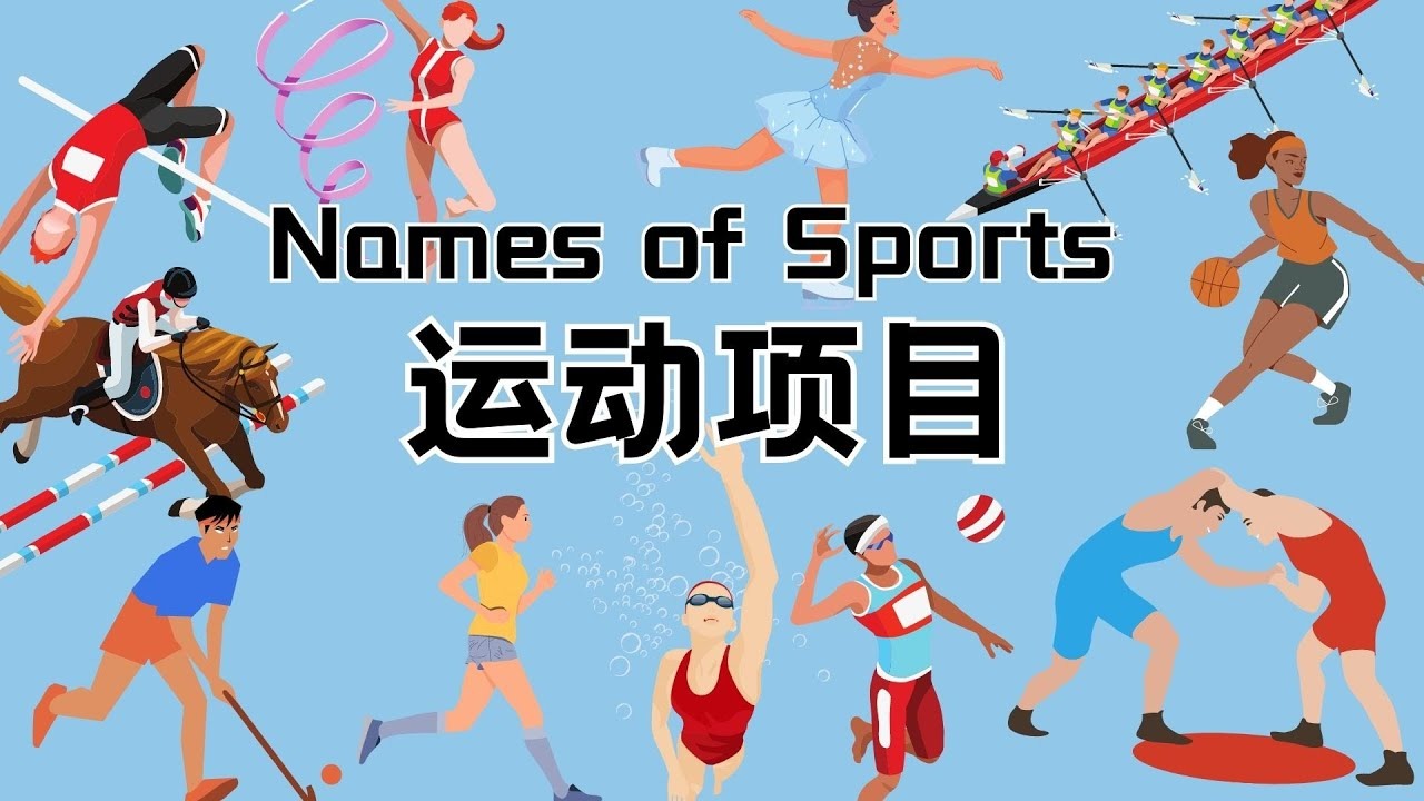 德州扑克新手最难学会的是忍（德州扑克新手最难掌握的是耐心）