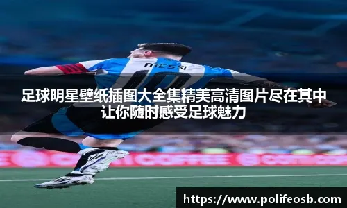 许利民狂批11分钟：输的是人是北京形象尊严 再这样季后赛进不去