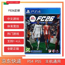 他们的传控从来不拖泥带水