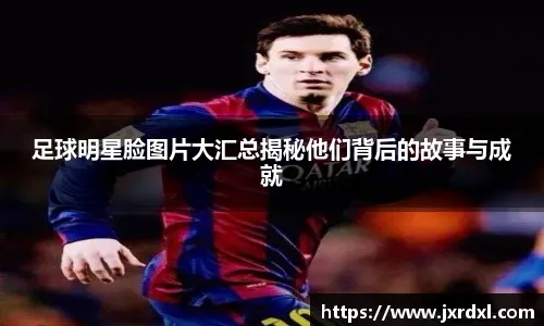 这位20岁的天才中卫预计今日在科隆完成体检。若一切顺利，他 来源：天空体育德国记者 Plettenberg全部 🚨💥 贾迈·辛普森-普西转会科隆足球俱乐部——交易完成 ✔️