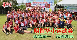 掘金队对约基奇伤情持乐观态度，他复出最晚目标日期是全明星赛前