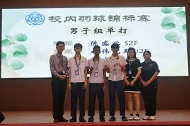 官方：热刺从苏超阿伯丁召回英格兰中卫多林顿